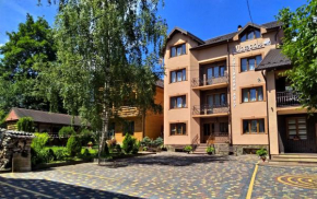 Гостиница Guest House Shafran  Яремче